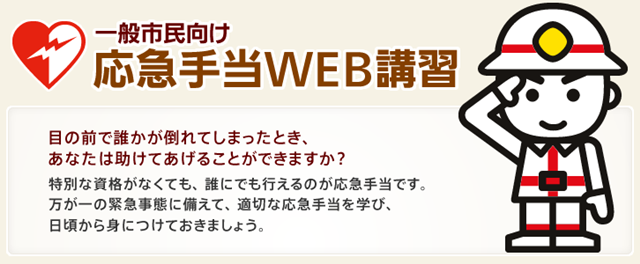 }蓖WEBuK